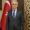 Prof. Dr. Mustafa Öztürk